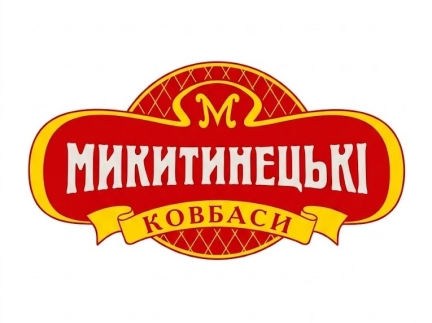 Продавець