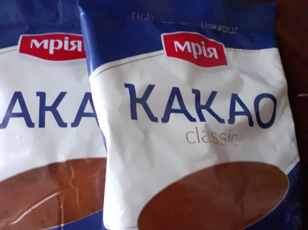 Какао марки 