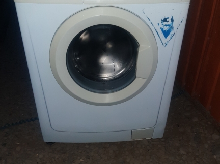 Пральна машина атлант