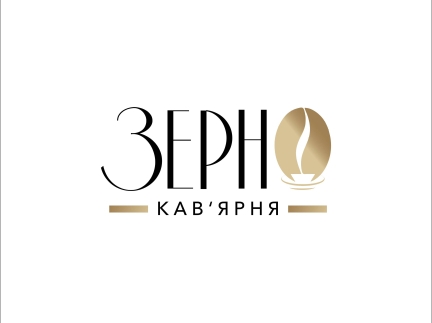 Працівники на кухню