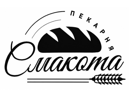 Потрібні водії на пекарню