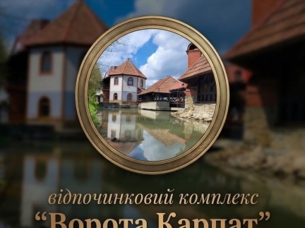 Різноробочий