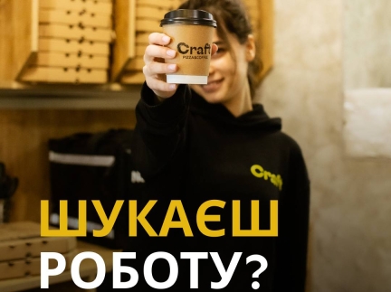 📲 Оператор в Network Craft