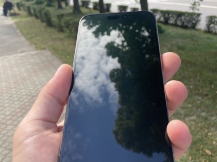 Смартфон Iphone 15 Pro Max 256G