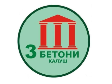 Електрозварник на ТзОВ 