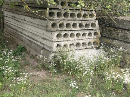 Плити перекриття