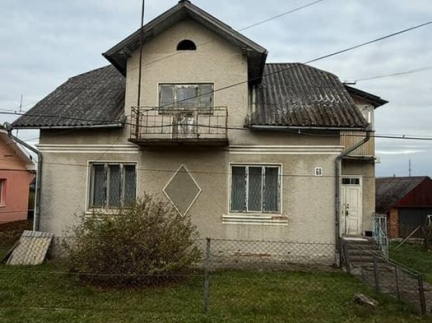 Будинок