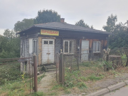 Будинок, м. Долина