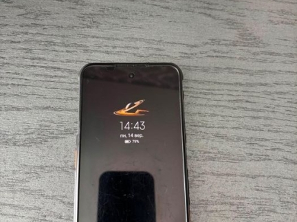 RugOne Xever 7 Pro