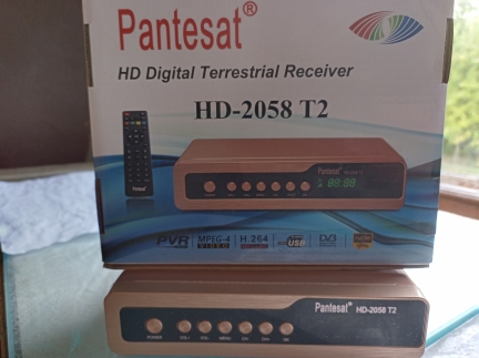 Тюнер Т2 HD-2058