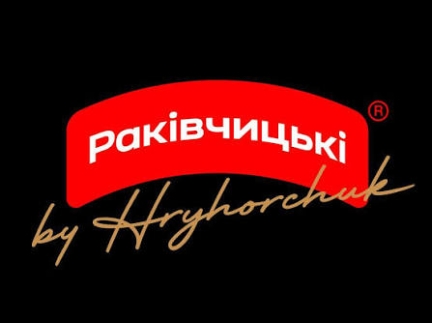 Продавець-консультант