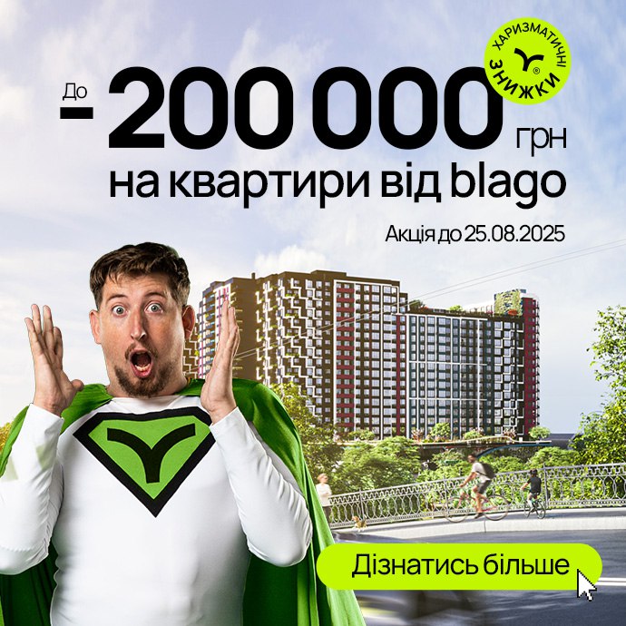 help_maksym