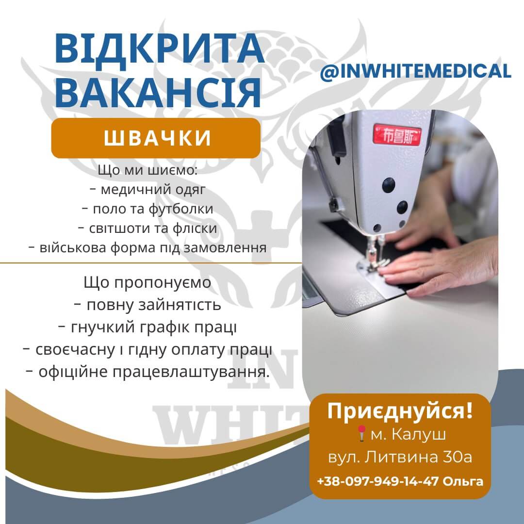 cartel робота
