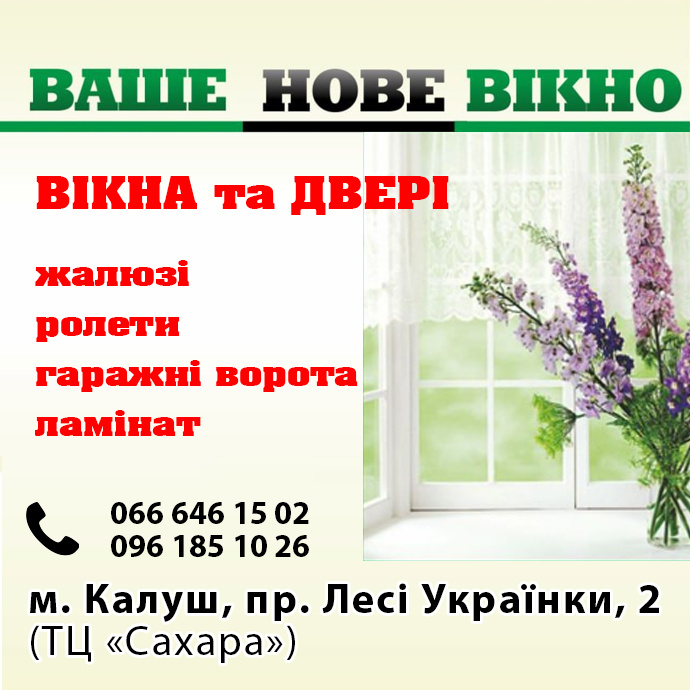 cartel робота
