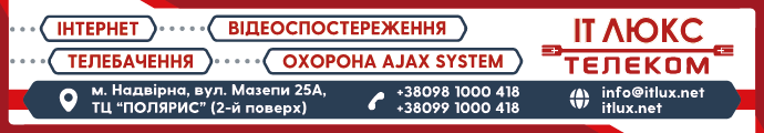Шукаю роботу киев