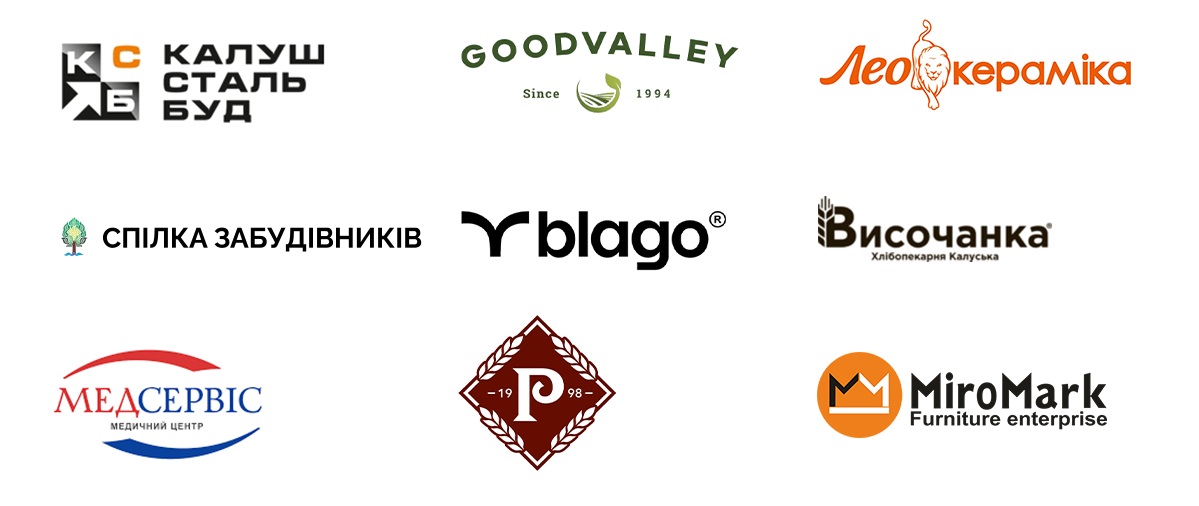 Наші партнери